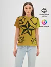 Женская базовая футболка / звезда