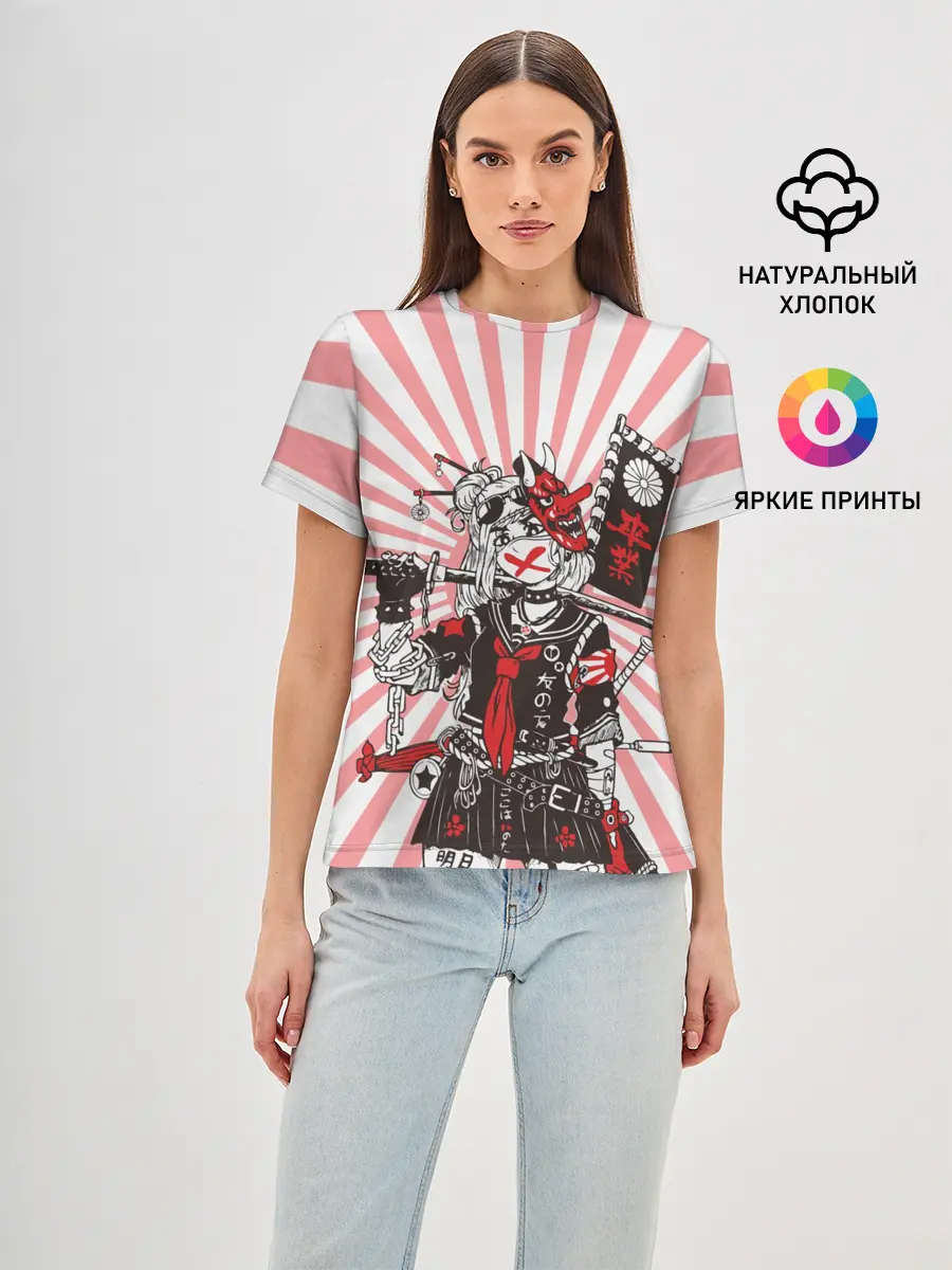 Женская базовая футболка / Убийца розового солнца