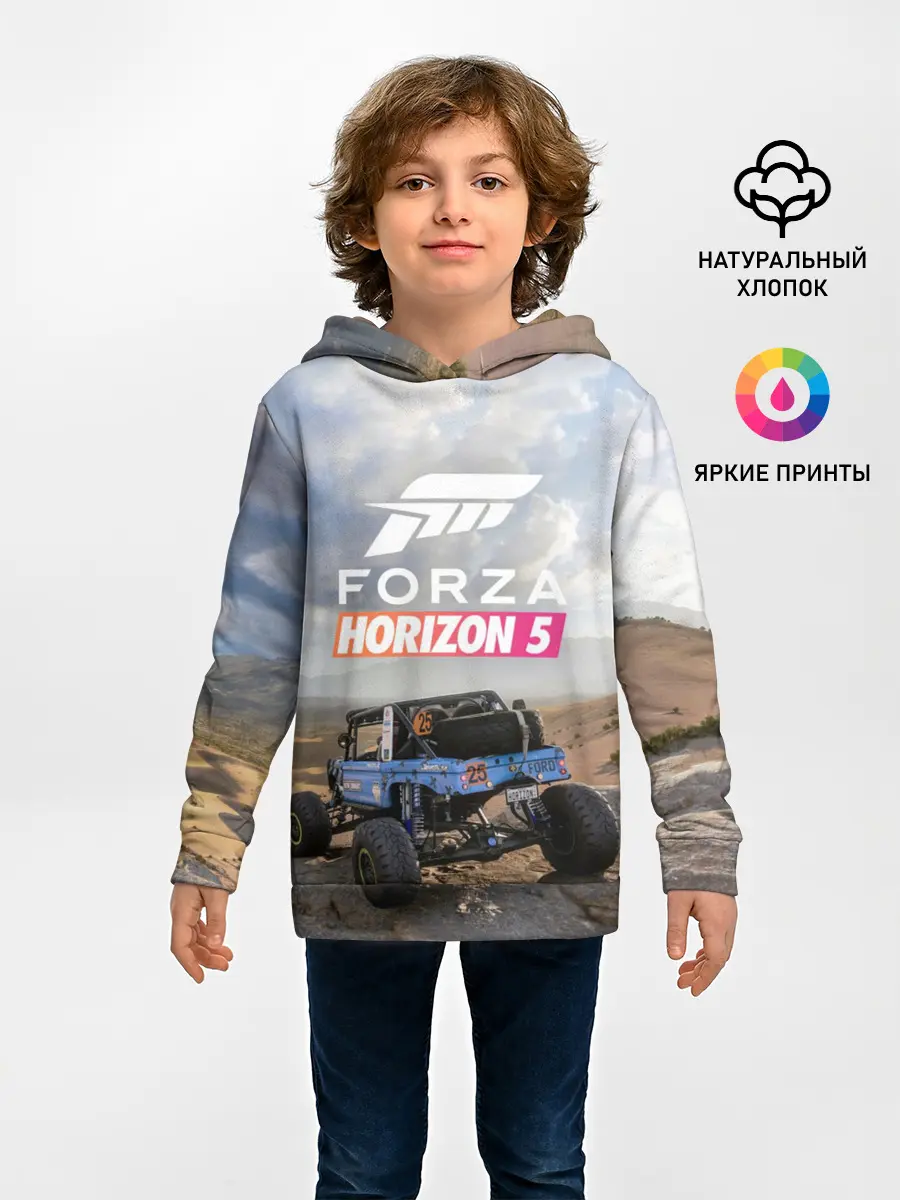 Детское худи / Forza Horizon 5