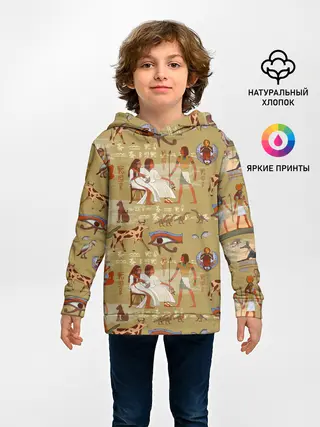 Детское худи / Египетские Боги