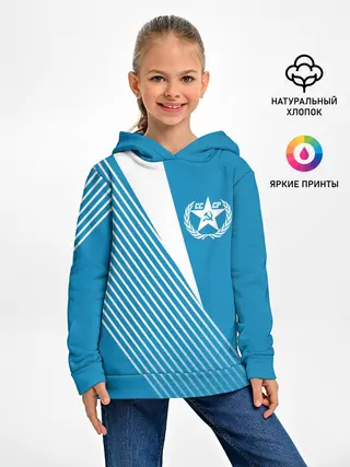 Детское худи / СССР