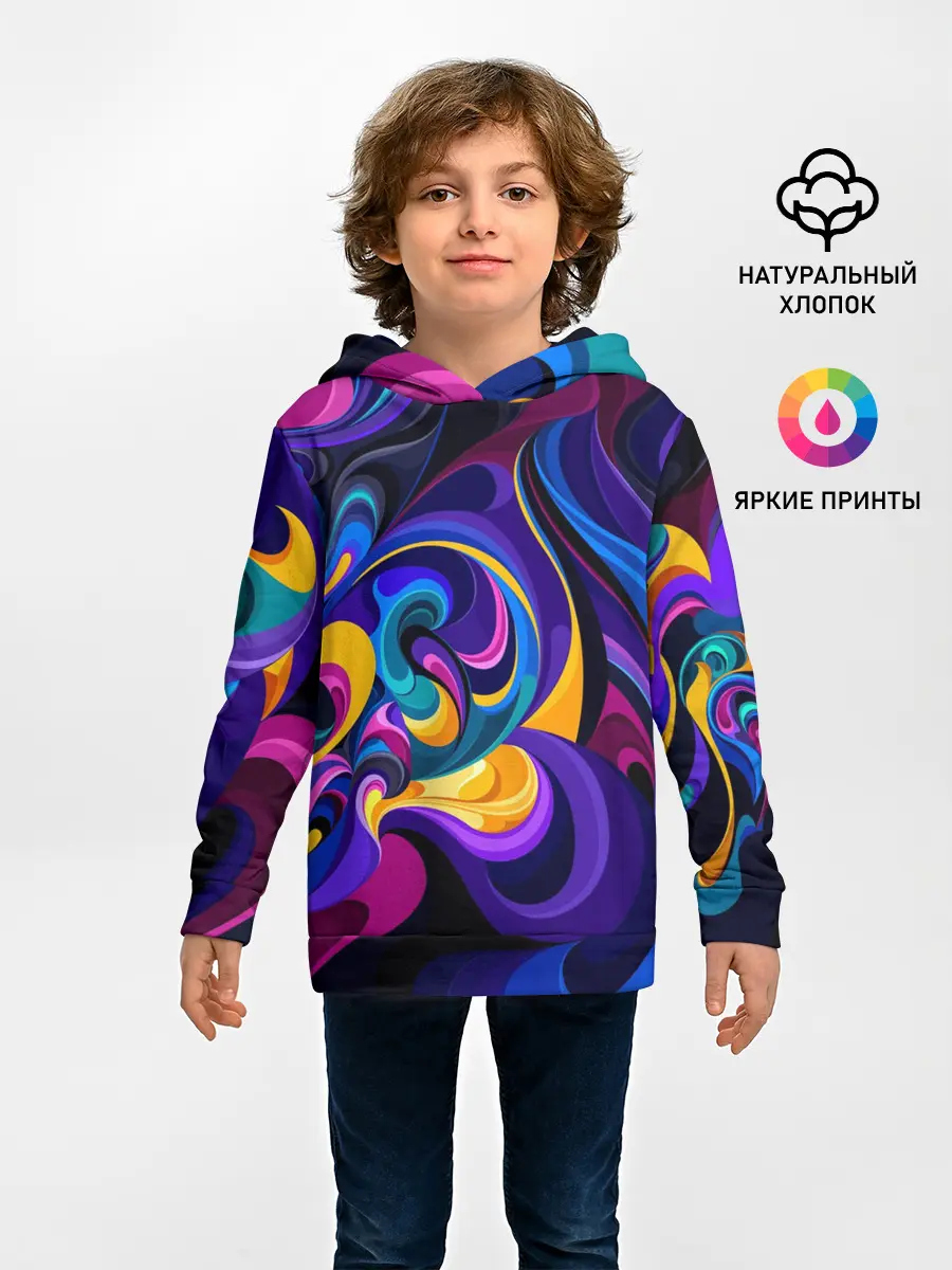 Детское худи / Абстрактный Узор