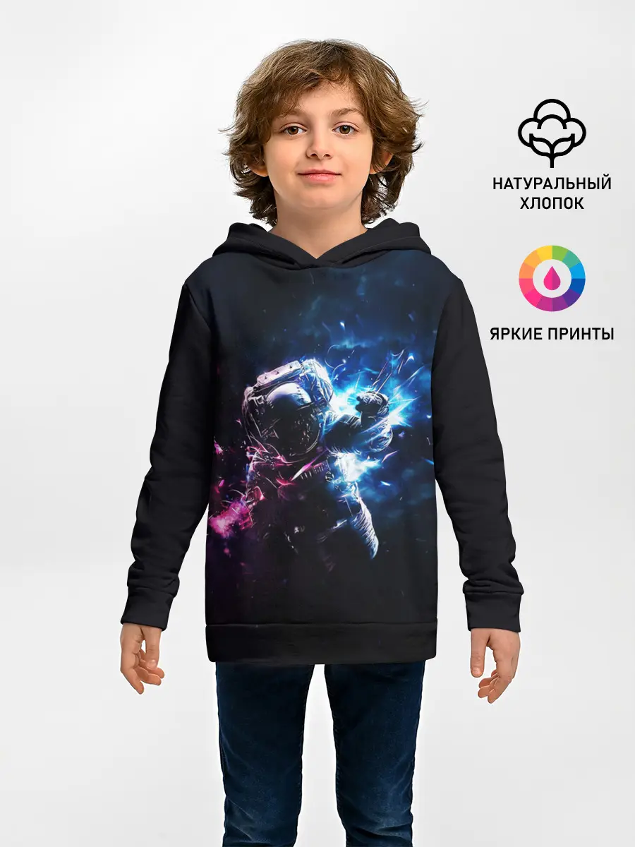 Детское худи / В космосе