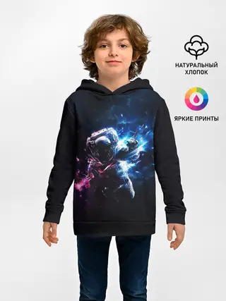 Детское худи / В космосе