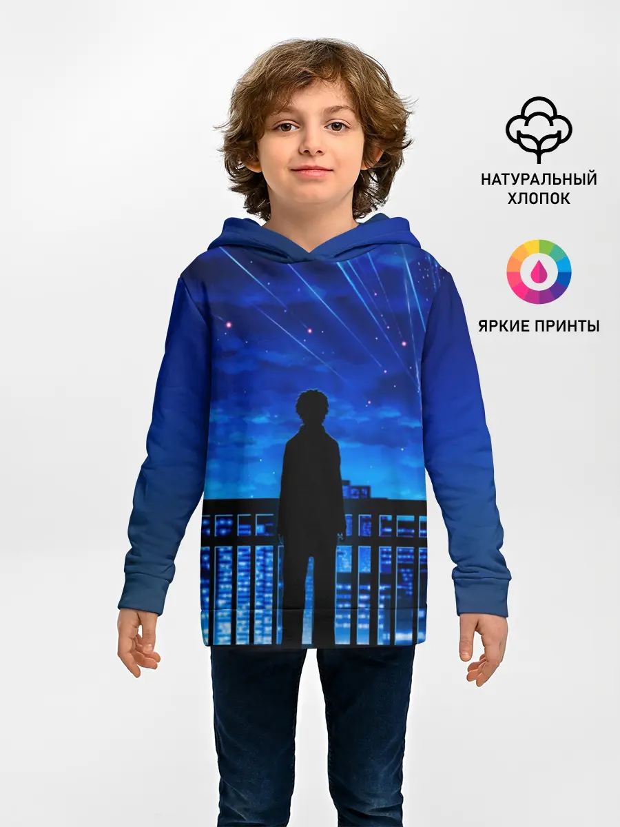 Детское худи / Аниме ночь