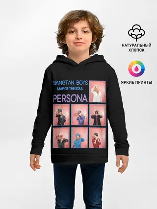 Детское худи / BTS Lifestyle