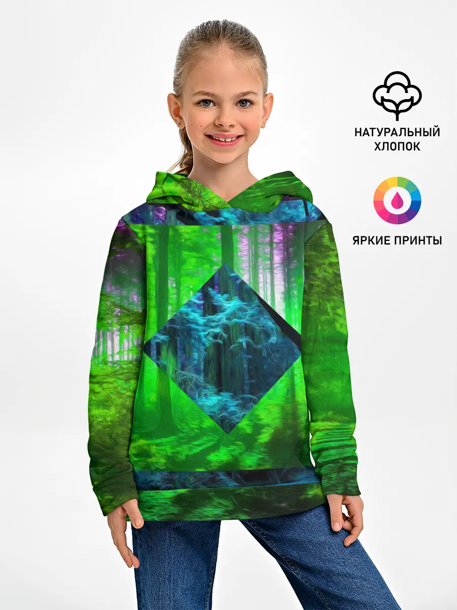 Детское худи / ПСИХОДЕЛИЯ ЛЕСА