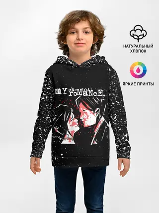 Детское худи / My Chemical Romance