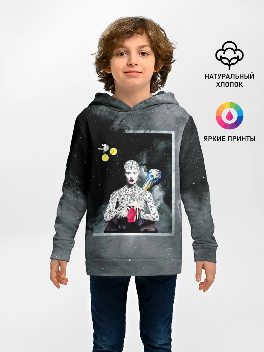 Детское худи / Космос / Абстракция