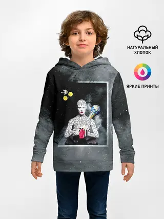 Детское худи / Космос / Абстракция