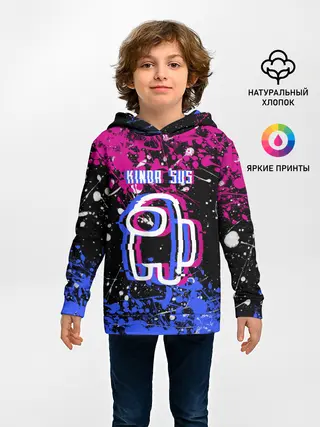 Детское худи / AMONG US.