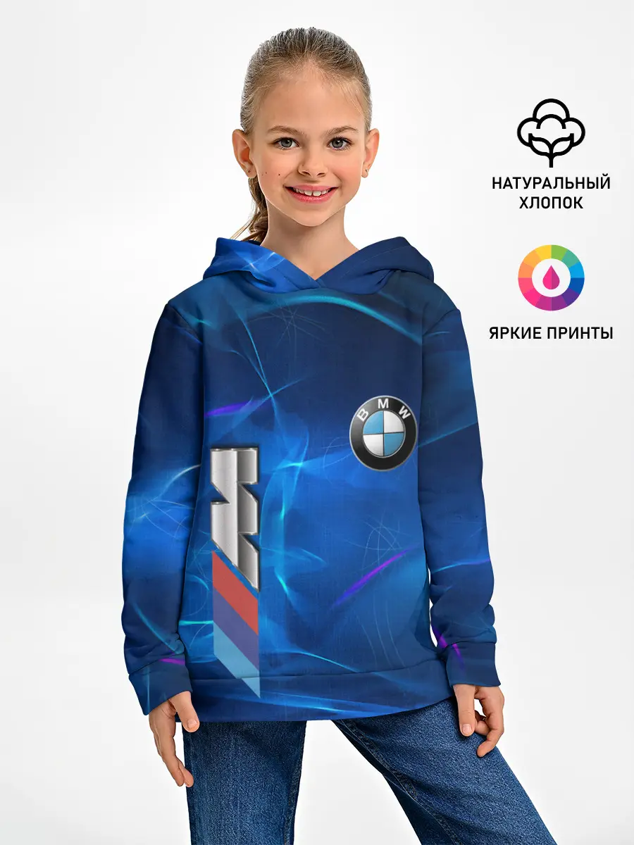 Детское худи / BMW