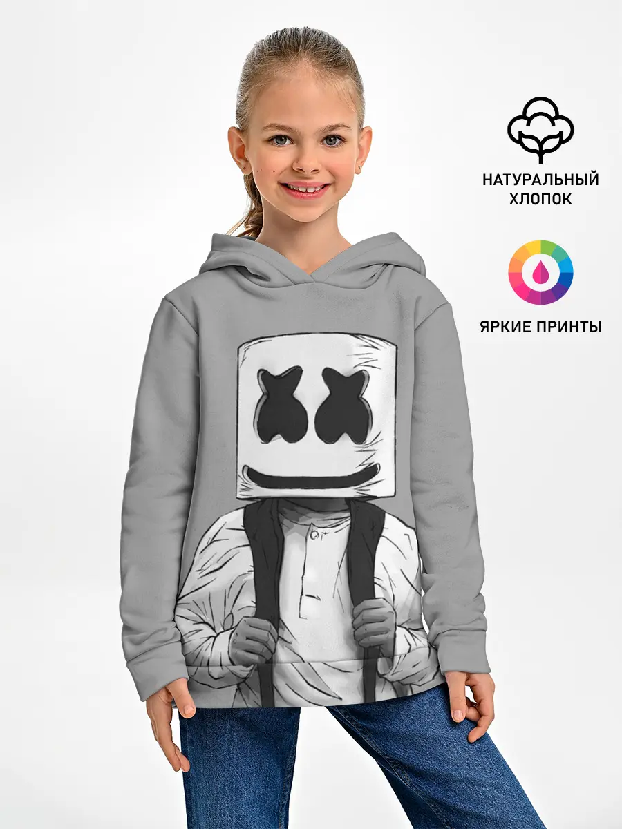 Детское худи / Electronic music