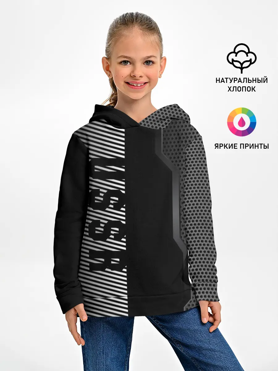 Детское худи / СССР