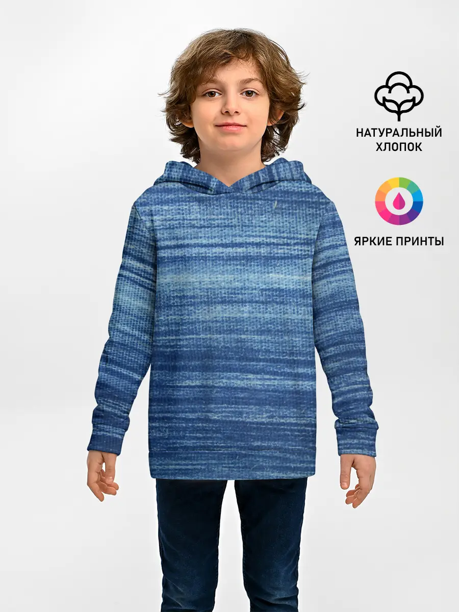 Детское худи / Texture. Denim