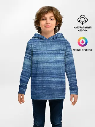 Детское худи / Texture. Denim