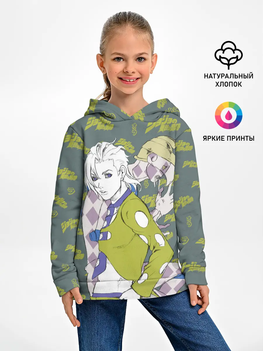 Детское худи / JoJo Bizarre Adventure