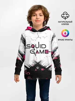 Детское худи / SQUID GAME | ИГРА В КАЛЬМАРА,