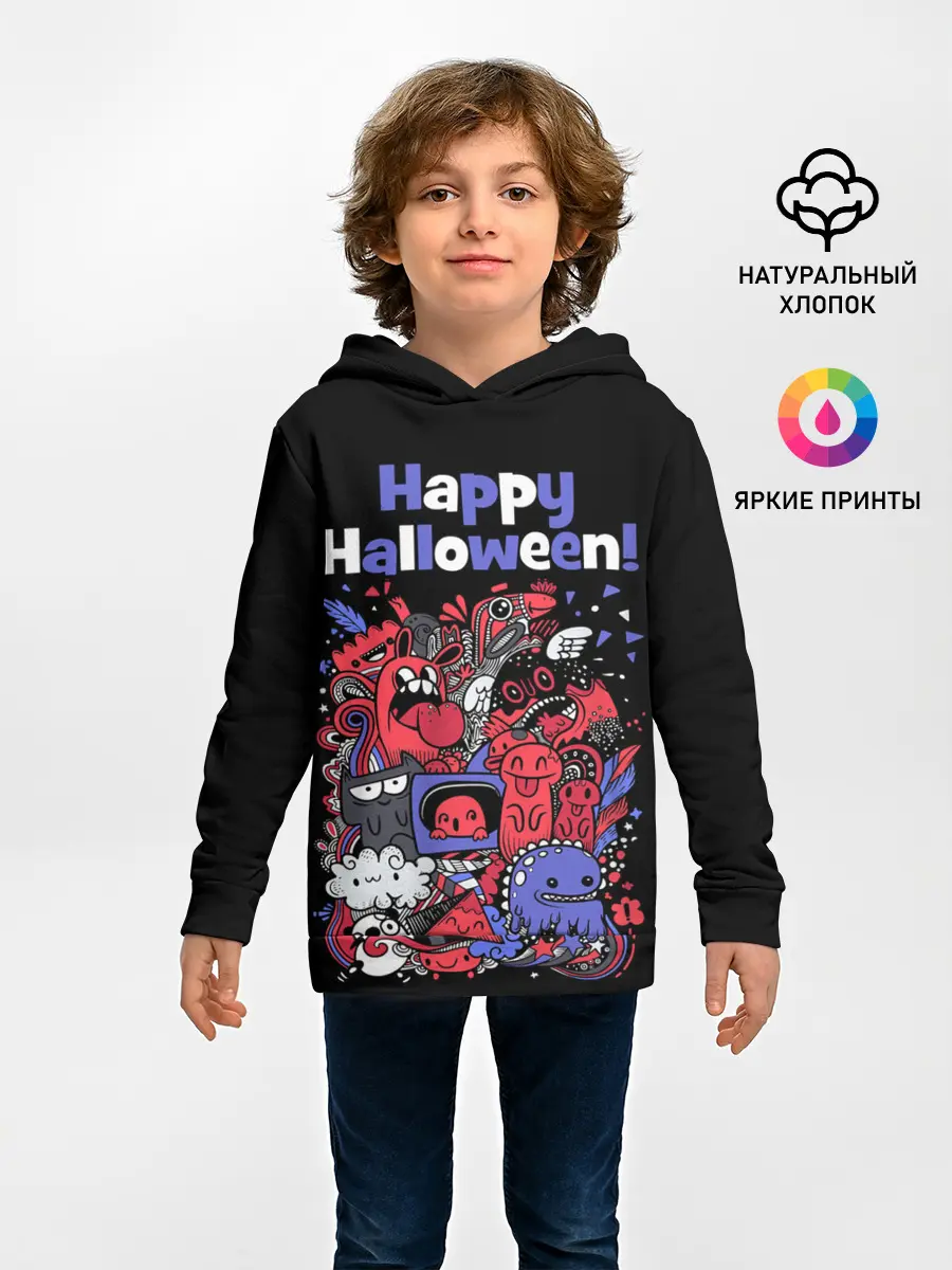 Детское худи / Монстры на Хеллоуин