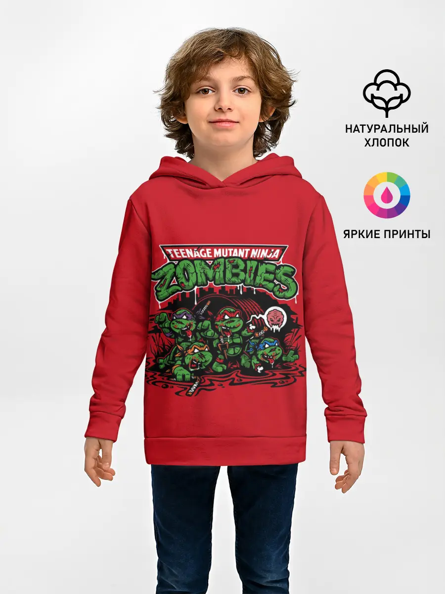 Детское худи / Зомби черепашки
