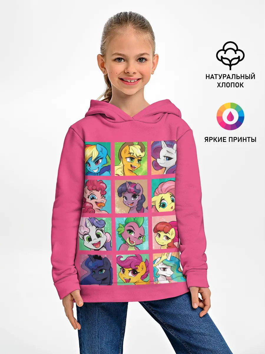 Детское худи / My little pony