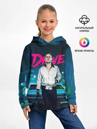 Детское худи / Райан Гослинг Драйв