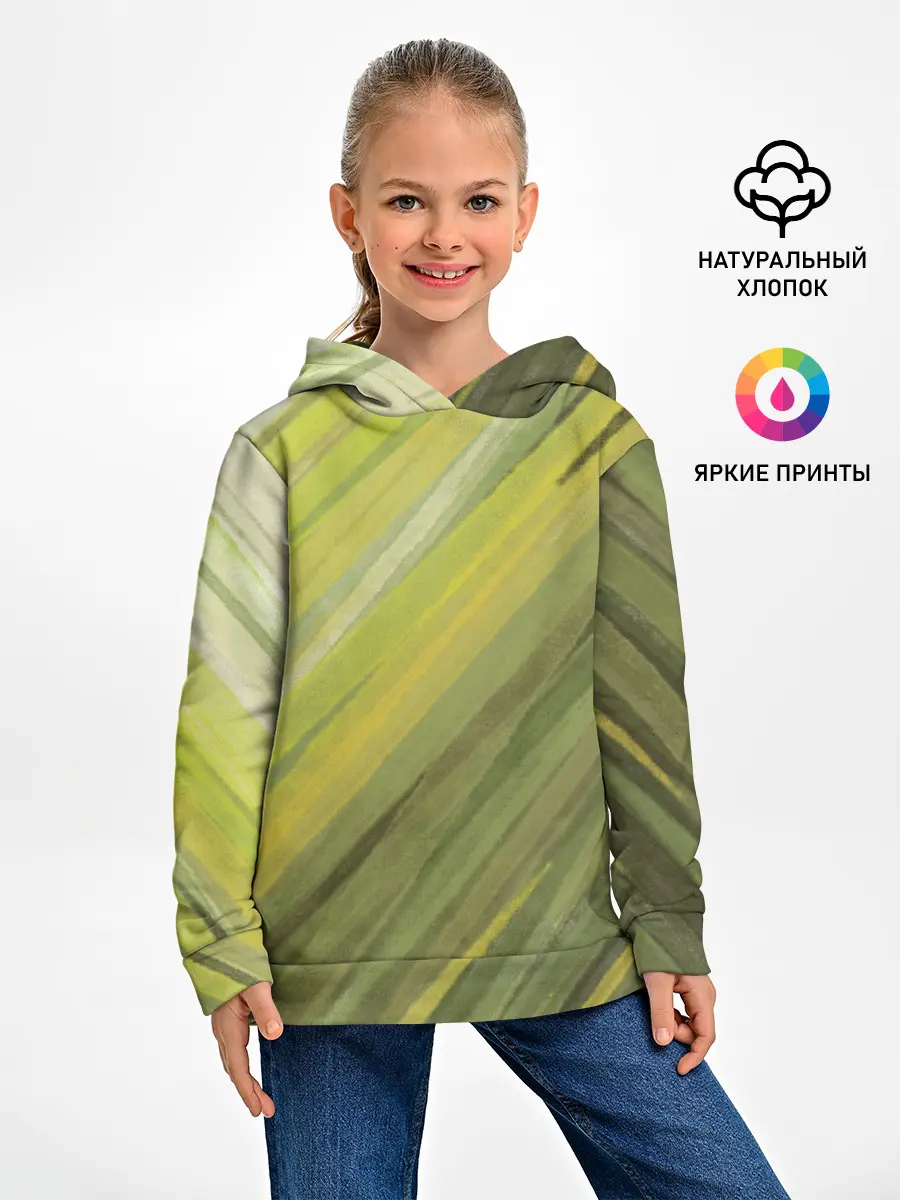 Детское худи / Акварельные линии