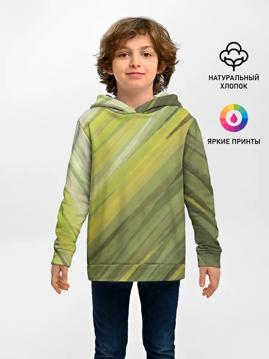 Детское худи / Акварельные линии