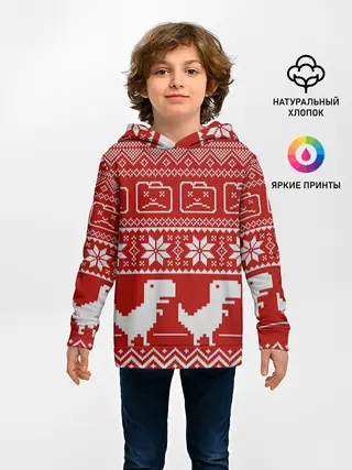 Детское худи / Новогодний гугл