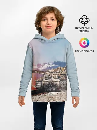 Детское худи / ТАНК