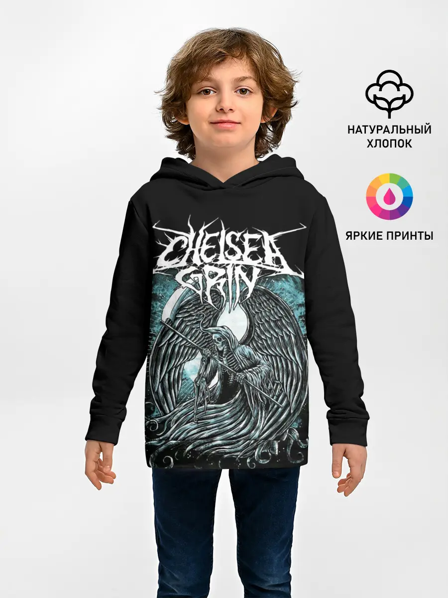 Детское худи / Chelsea Grin, Self Inflicted