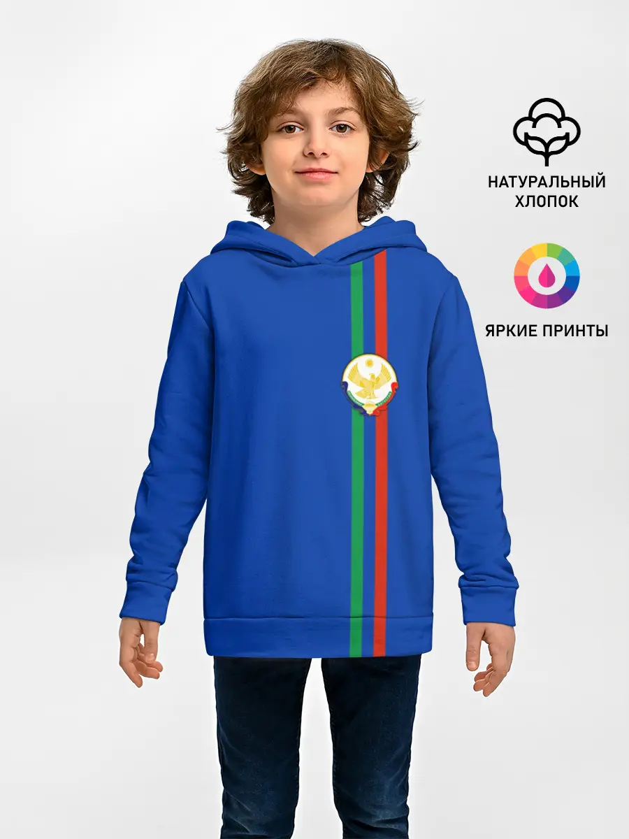 Детское худи / Дагестан, лента с гербом