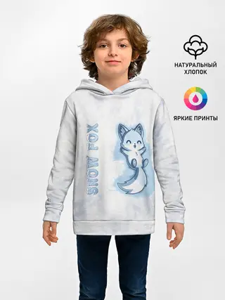 Детское худи / Snow fox