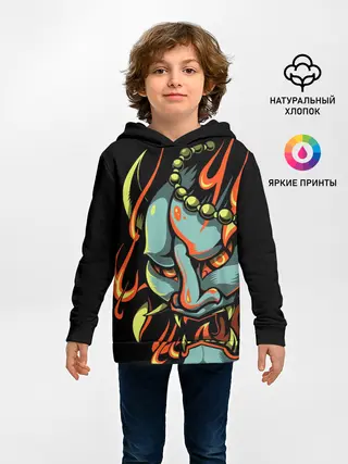 Детское худи / Демон Они