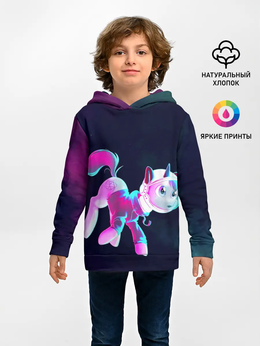 Детское худи / Пони в космосе