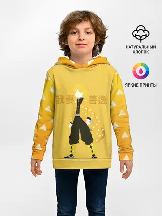 Детское худи / Zenitsu Agatsuma Kimetsu no Yaiba