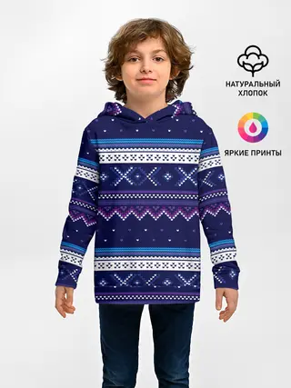 Детское худи / Яркий узор 2