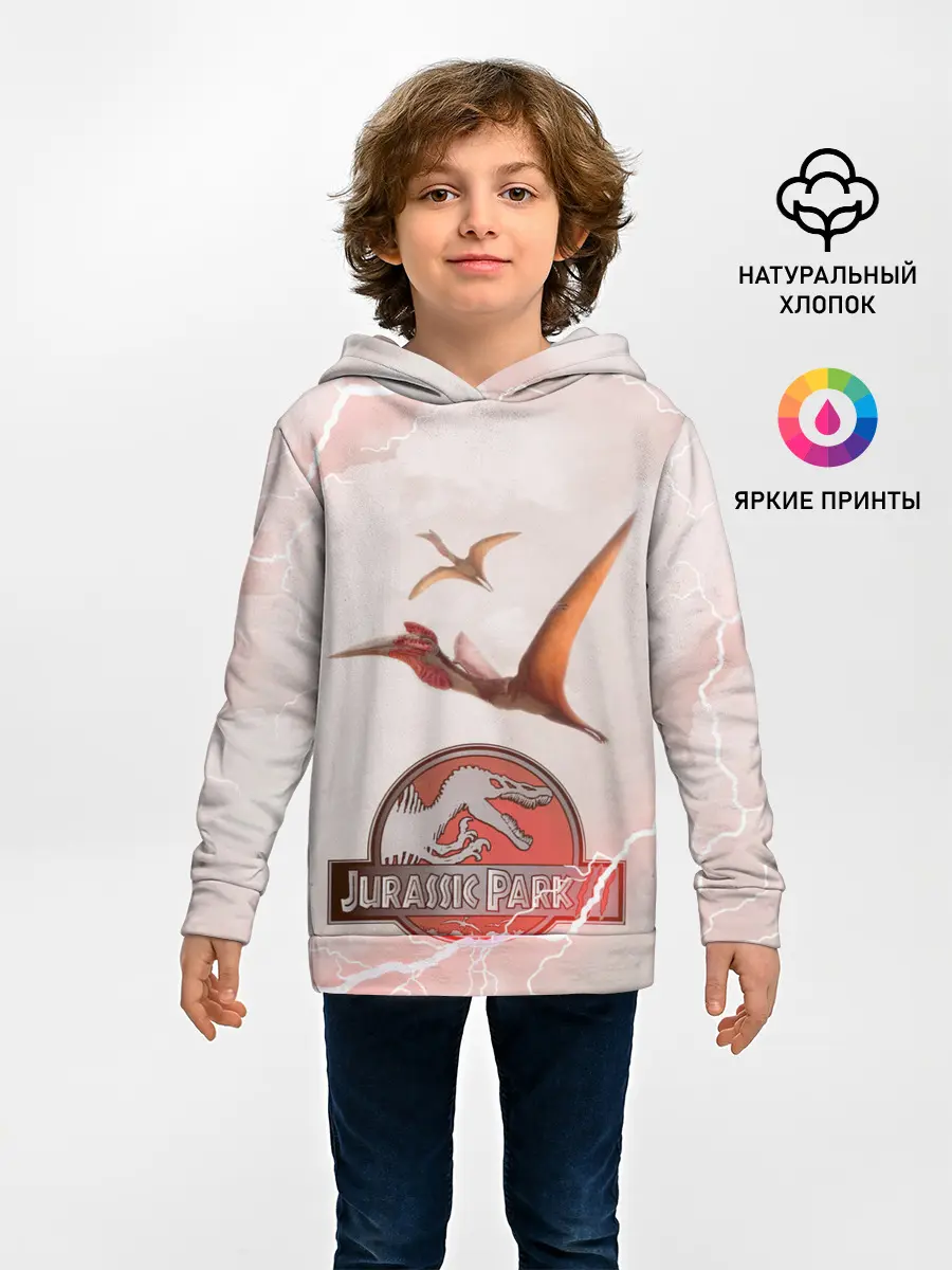 Детское худи / Птеродактили | Мир Юрского Периода