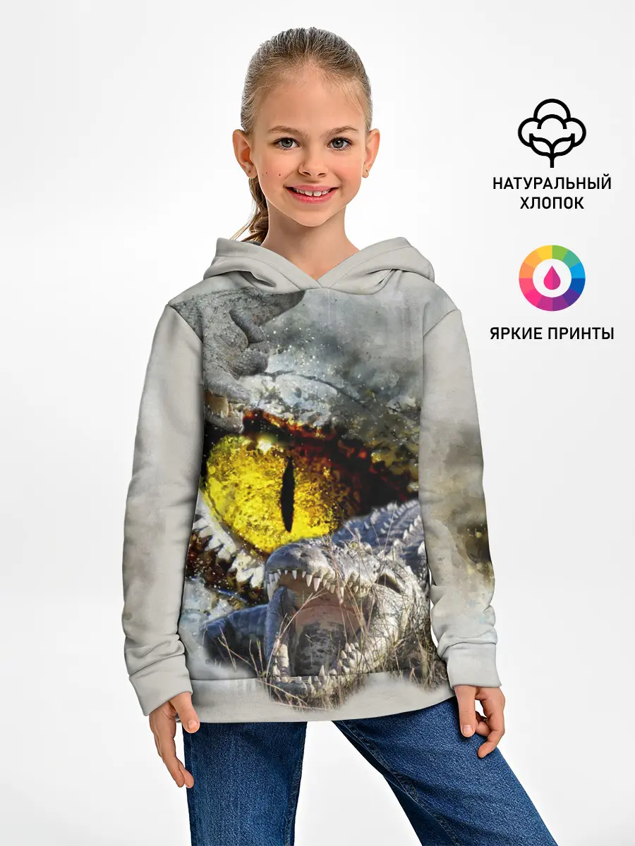 Детское худи / Глаз крокодила