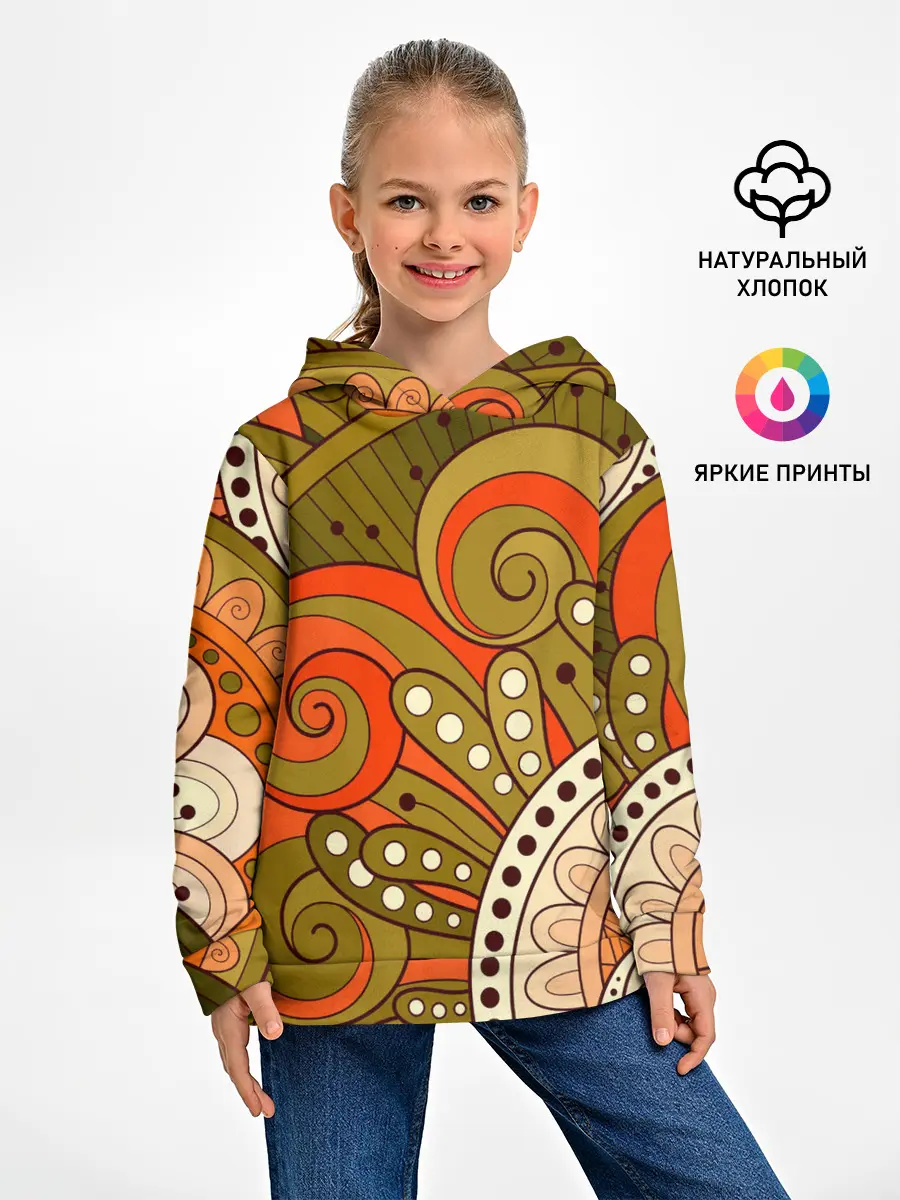 Детское худи / Детский оранжево-болотный