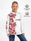 Детское худи / Россия