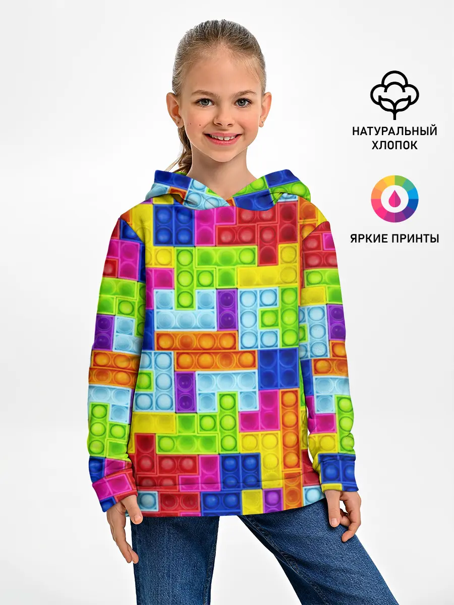 Детское худи / POP IT | ПОП ИТ ПАЗЛ