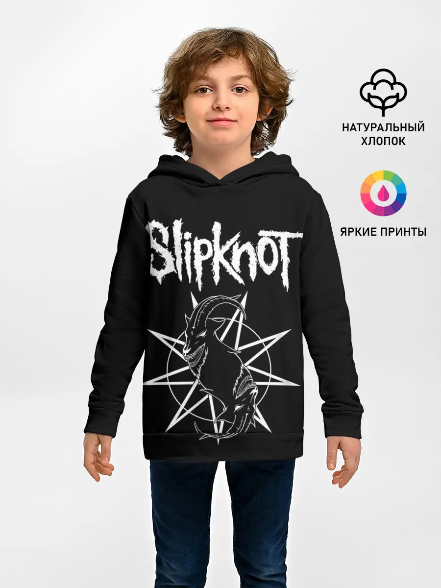 Детское худи / Skipknot
