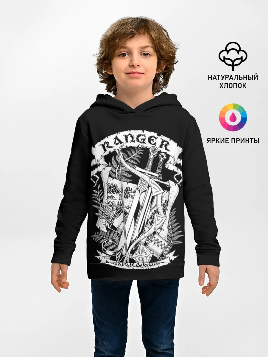 Детское худи / Ranger