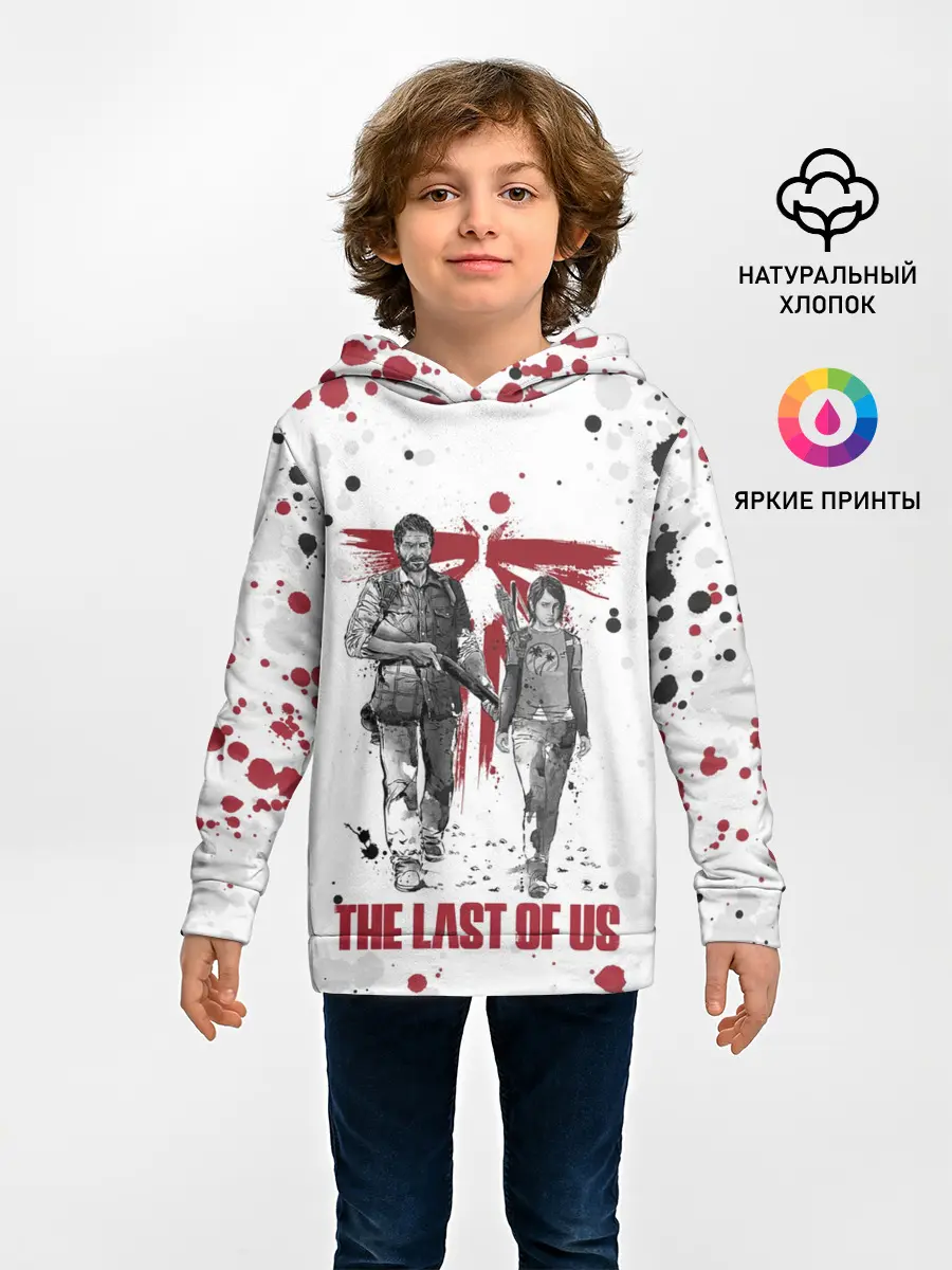 Детское худи / The Last of Us