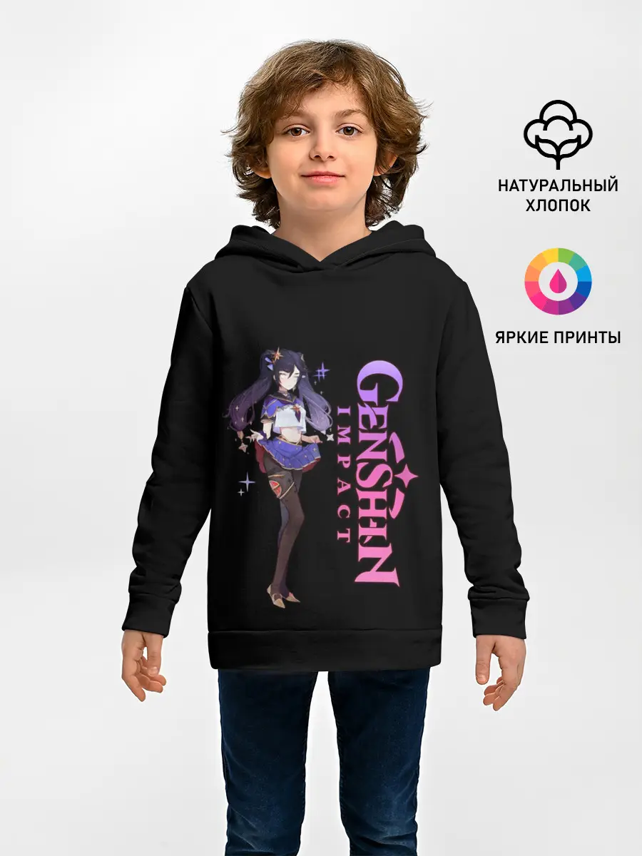 Детское худи / ГЕНШИН ИМПАКТ