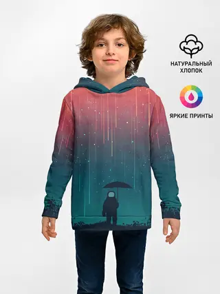 Детское худи / Космический Дождь