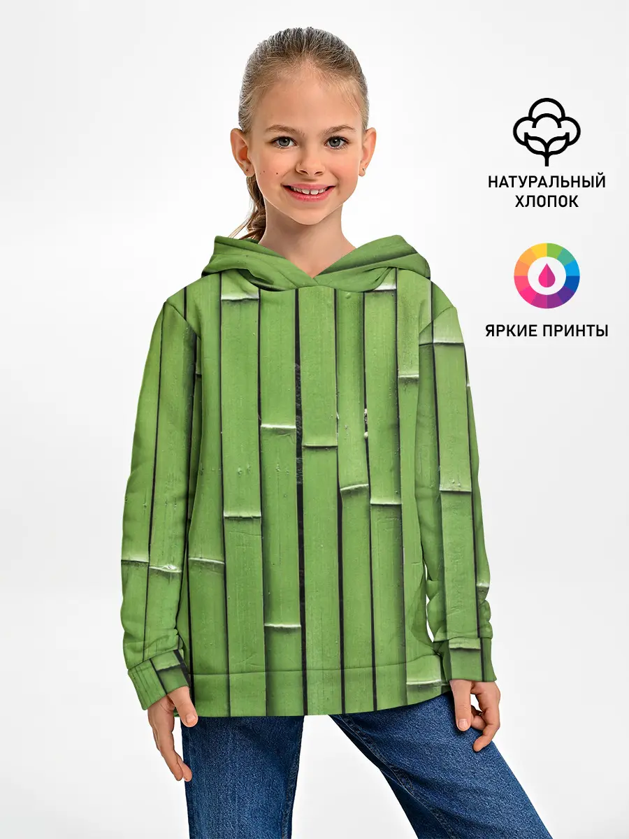 Детское худи / Бамбук
