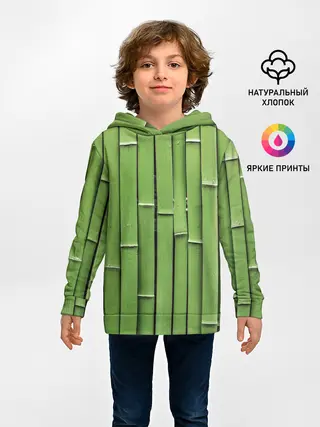 Детское худи / Бамбук