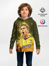 Детское худи / Ювентус Дибала